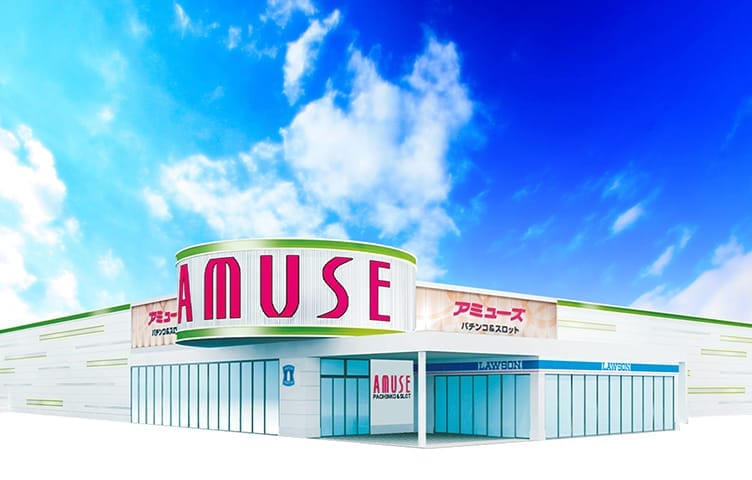 岩出店