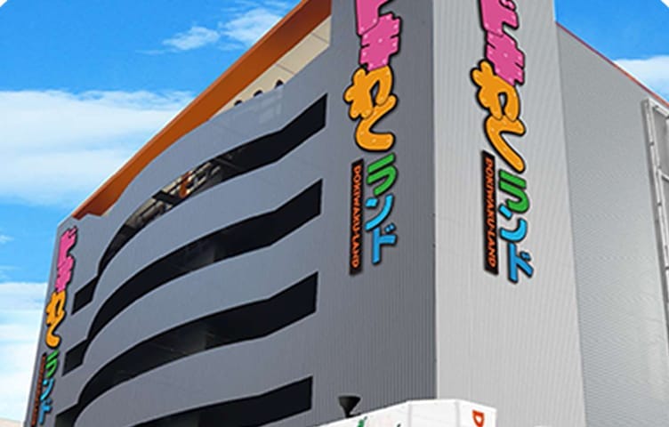 井土ヶ谷店