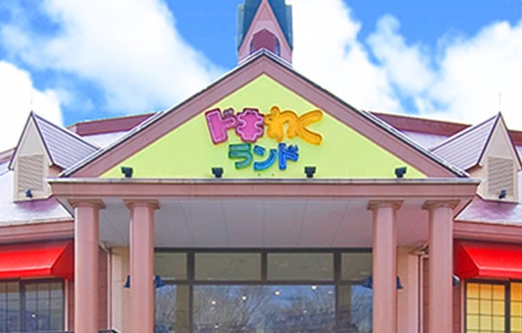 御殿場店