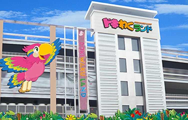 聖蹟桜ヶ丘店
