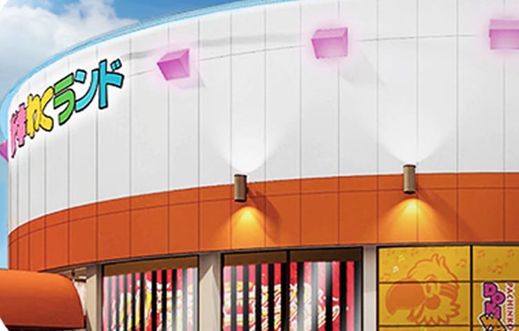 愛川店