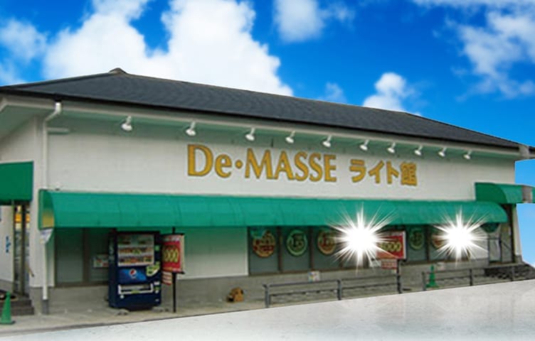 梅津店ライト館