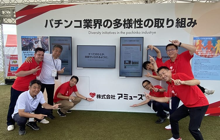 スポーツ・オブ・ハート in 2025大阪・関西万博にてパチンコ業界の社会貢献活動を発信