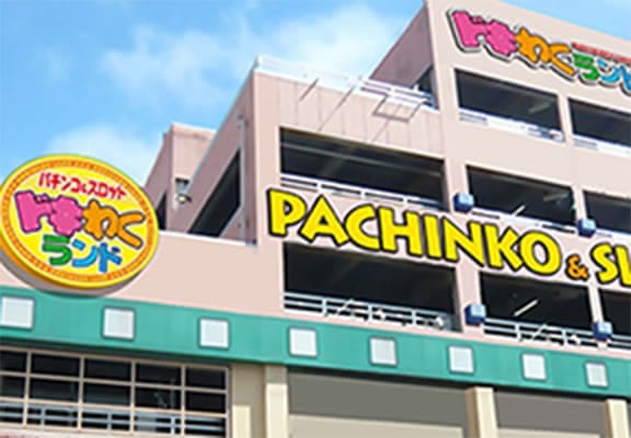 店舗情報 Store Information