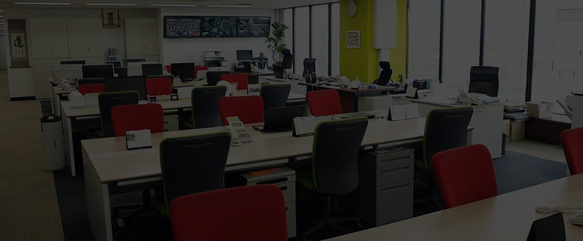 会社概要・店舗情報